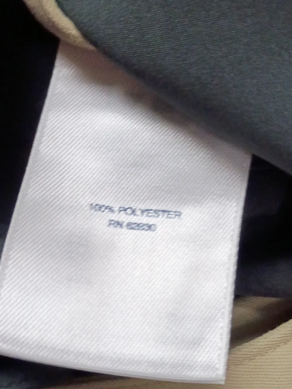 Land's End Chino Pant 33x31 Khaki Performance Fabric Traditional Fit NEW